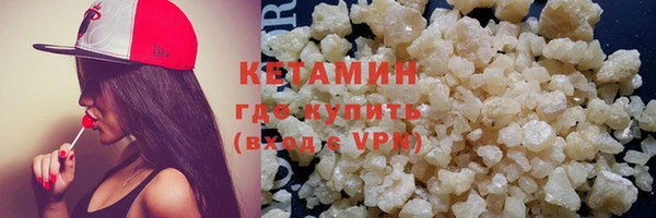 кокс Белокуриха