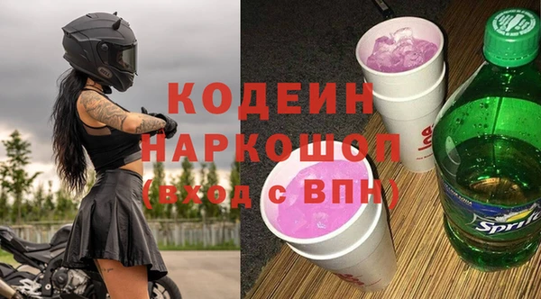 кокс Белокуриха